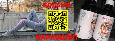 герыч Обь