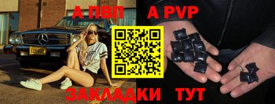 кокаин колумбия Обнинск
