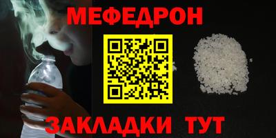 кокаин колумбия Обнинск
