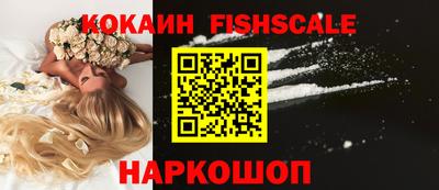 герыч Обь