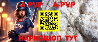 кокаин колумбия Обнинск