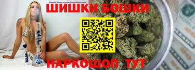 герыч Обь