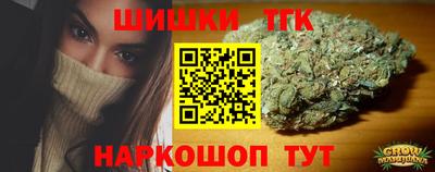 MESCALINE Нягань