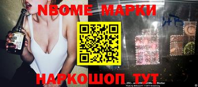 кокаин колумбия Обнинск