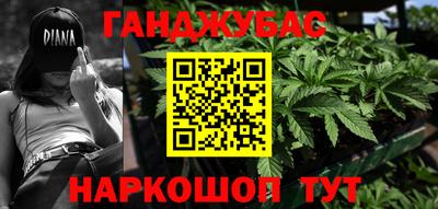 MESCALINE Нягань