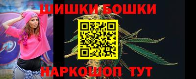 MESCALINE Нягань