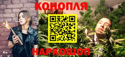 кокаин колумбия Обнинск