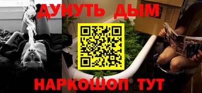 MESCALINE Нягань