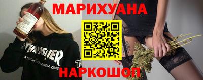 герыч Обь
