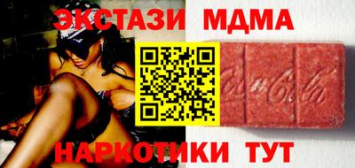 MESCALINE Нягань