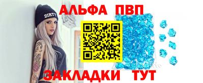 MESCALINE Нягань