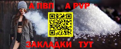 MESCALINE Нягань