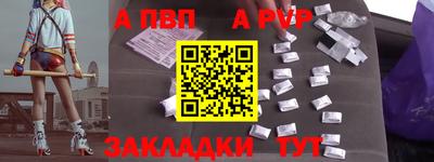кокаин колумбия Обнинск