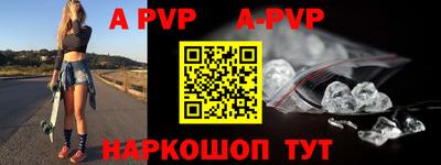 кокаин колумбия Обнинск