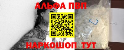 кокаин колумбия Обнинск