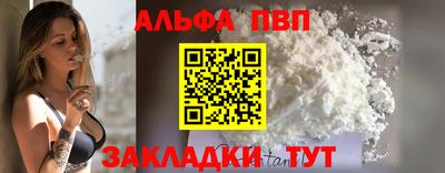 герыч Обь
