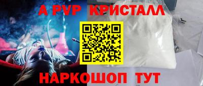 кокаин колумбия Обнинск