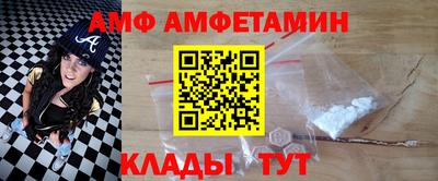 герыч Обь