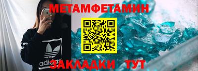 кокаин колумбия Обнинск