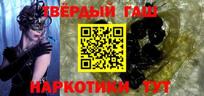 MESCALINE Нягань