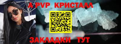 герыч Обь