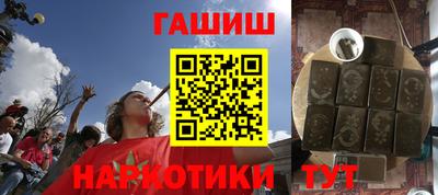 кокаин колумбия Обнинск