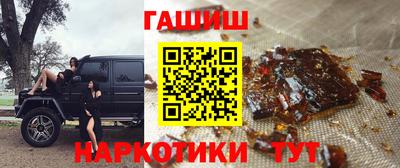 кокаин колумбия Обнинск