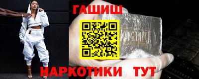 MESCALINE Нягань