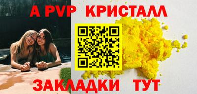 кокаин колумбия Обнинск