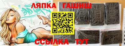 MESCALINE Нягань