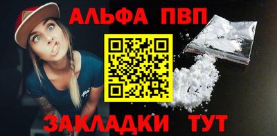 MESCALINE Нягань