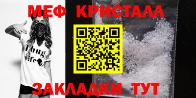 герыч Обь