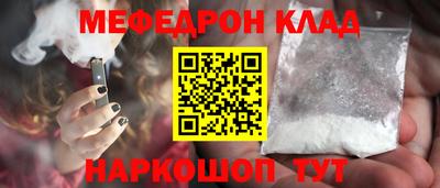 герыч Обь