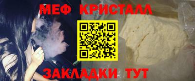 герыч Обь