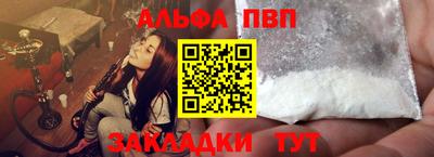 герыч Обь