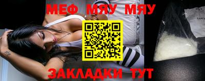 герыч Обь